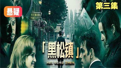 高墙之外,探寻自由世界的无限可能