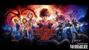 怪奇谜案限时破,揭秘神秘悬案背后的惊悚真相