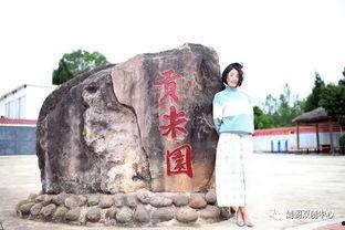 寒门贵女山沟沟飞出金凤凰,山沟沟飞出金凤凰的逆袭传奇