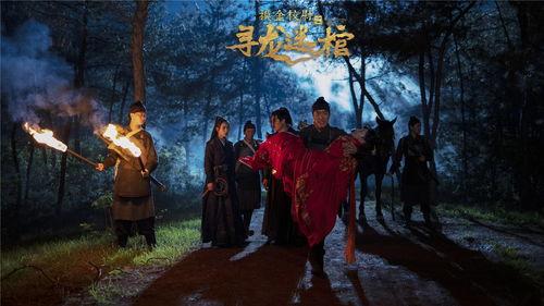 寻龙摸金之观山太保,寻龙摸金传奇背后的神秘身影