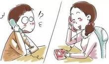 不要挂断电话,不挂断的电话,传递的温暖与信任