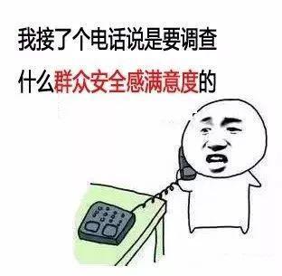 不要挂断电话,不挂断的电话,传递的温暖与信任