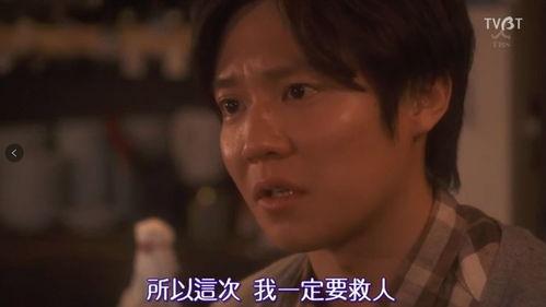 暗恋我十年不说啊幸好有弹幕剧透,弹幕剧透解锁心动瞬间