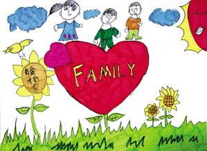 有爱才有家,筑梦温馨家园