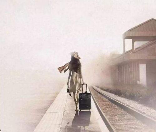 只一个人,一个人的心灵探险