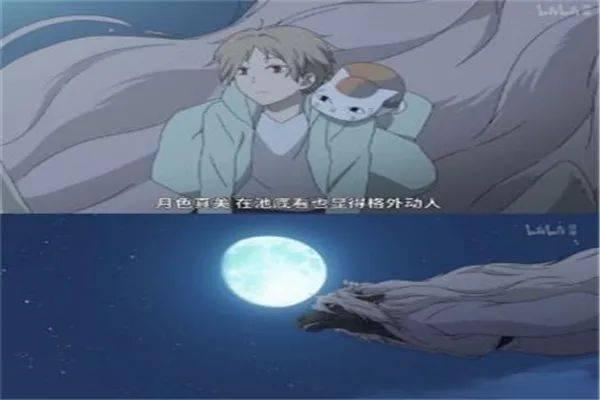 夏目友人帐:石起和可疑来访者