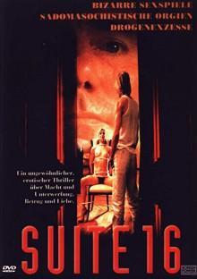 黑色第16号房,探寻神秘黑色第16号房的秘密之旅